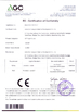 China Shenzhen Langdai Industrial Development Co., Ltd. certification