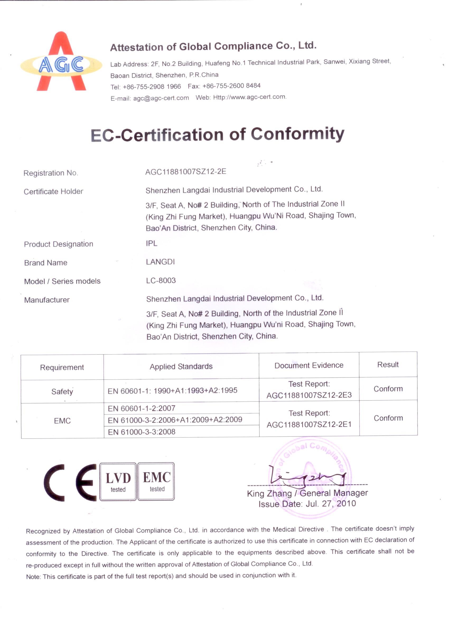 China Shenzhen Langdai Industrial Development Co., Ltd. Certification